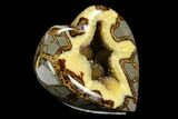 D Polished Utah Septarian Heart - Beautiful Crystals #123861-1